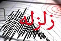 جزئیات وقوع زلزله نسبتا شدید در هرمزگان