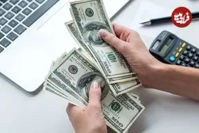 قیمت دلار امروز جمعه ۱۸ اردیبهشت ۱۴۰۵ 