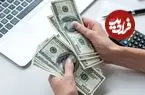 قیمت دلار امروز جمعه ۱۸ اردیبهشت ۱۴۰۵ 