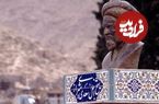 بوستان سعدی؛ درسی از شیخ اجل: «چرا باید نیکی کرد؟»
