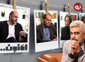 تصاویر؛ درباره ترکیب نامتعارف اما جذاب مهمانان سروش صحت در برنامه دوست‌داشتنی «اکنون»؛ لذت هم‌نشینی با غریبه‌های آشنا…