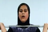 خداحافظی دو دختر وزنه‌بردار از ایران