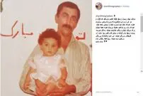 شبِ وحشتناک قتل پدر مجری زن معروف