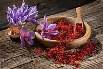 این گیاهان برای درمان ام اس مفید هستند!