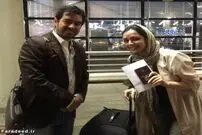 پست اینستاگرامی شهاب حسینی و ترانه علیدوستی از فرودگاه