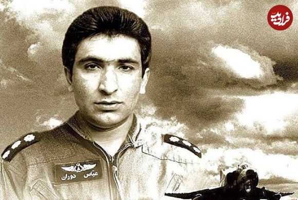 عکس؛ سفر در زمان؛ «شهید عباس دوران» در لباس خلبانی در آمریکا؛ سال 51