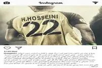 فشار ویران‌کننده روی گلر جوان استقلال