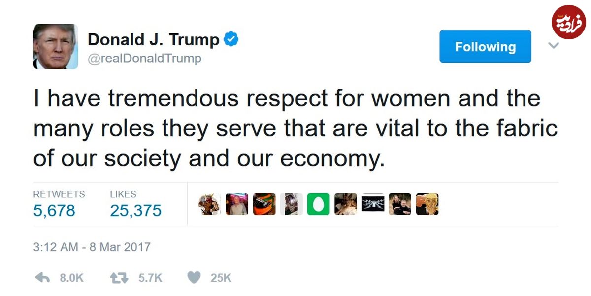 عکس/ پست توئیتری ترامپ به مناسبت روز زن