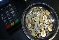 سه سکوی طلایی بازار‌ها