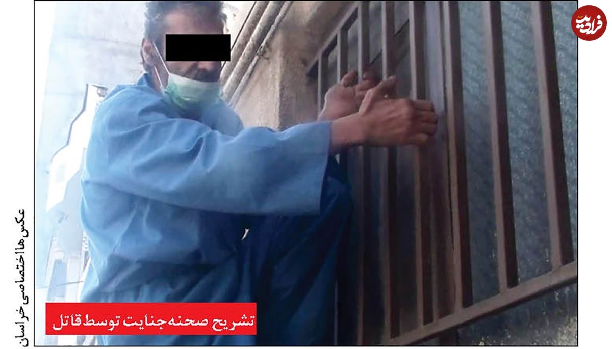 قتل نامادری برای رسیدن به ارثیه!
