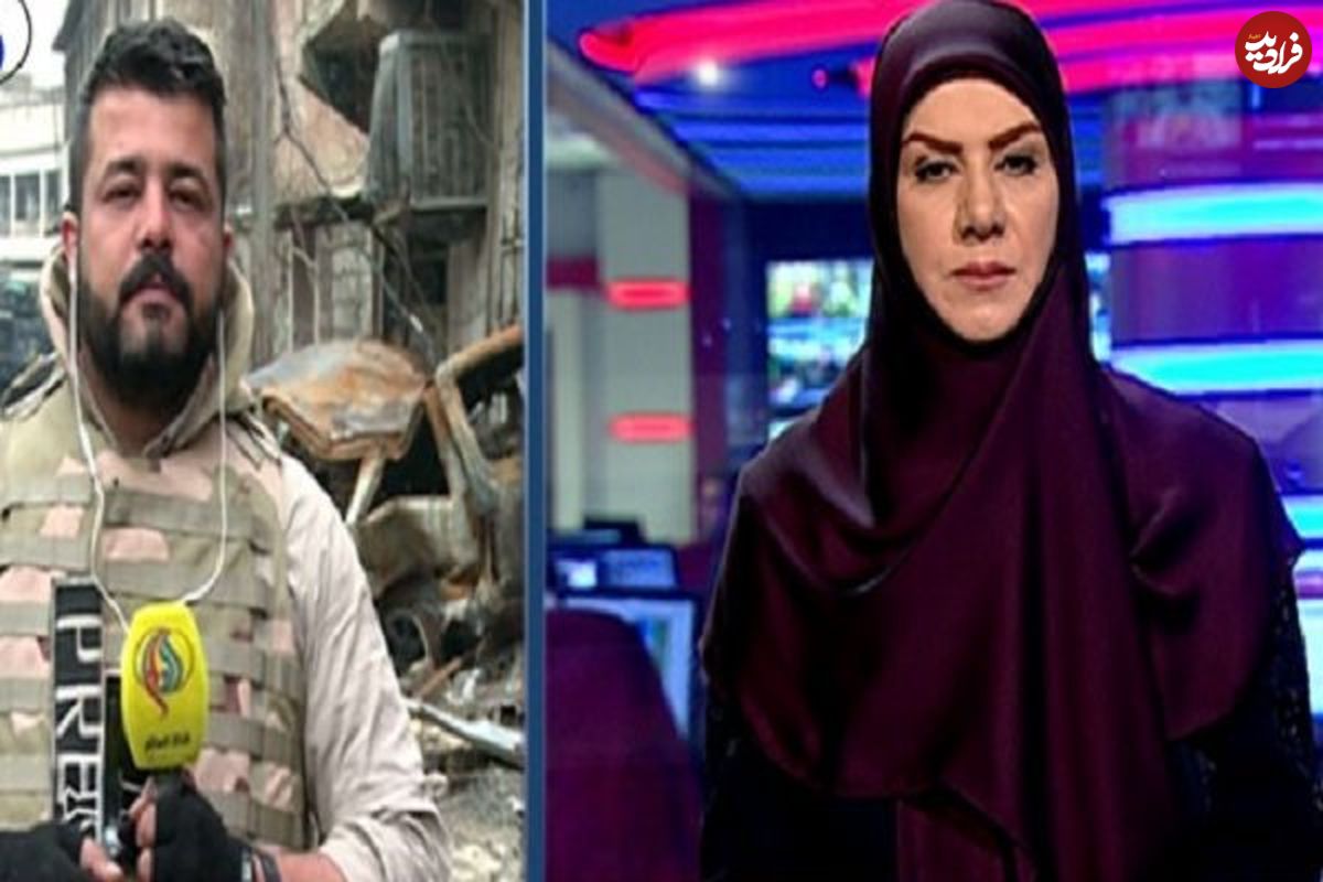 حمله داعش به تیم خبری «العالم» هنگام پخش زنده