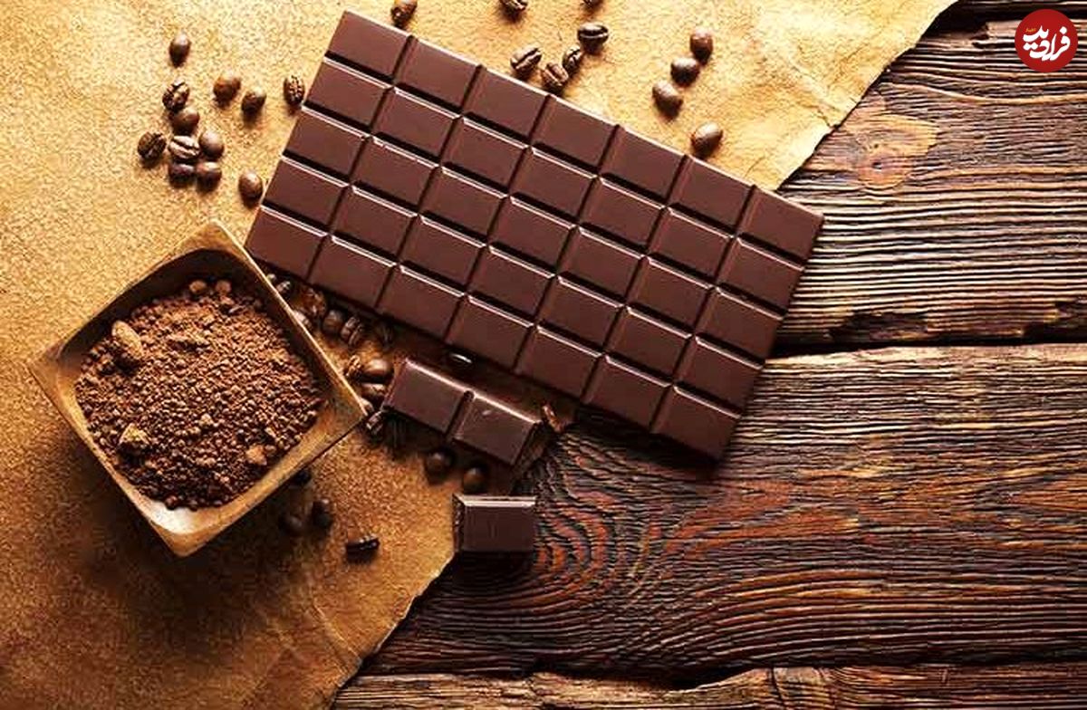 کاهش گرسنگی و اشتها با شکلات تلخ
