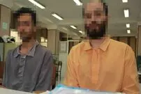 آدم ربایی و سرقت به خاطر خرج عروسی