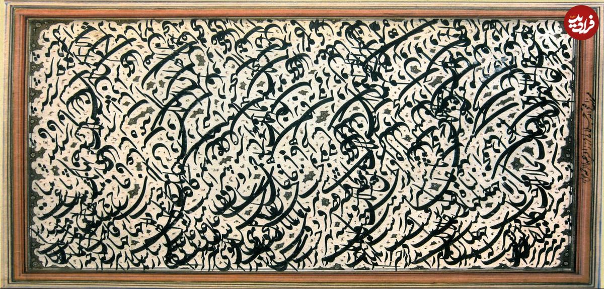 فارسی زبان رسمی هندوستان بوده است؟!