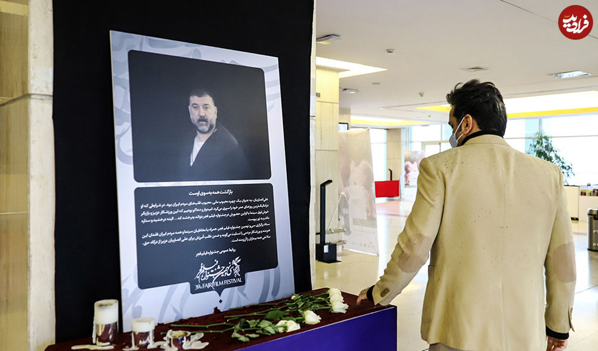 تصاویر/ نشست خبری فیلم منصور در جشنواره فجر