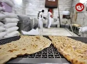 سناریوی کالابرگی نان دوباره مطرح شد/ نان گران می‌شود؟