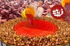ببینید| غذای خیابانی در پاکستان؛ پخت یک غذای محبوب با جگر و پوره گوجه در پیشاور