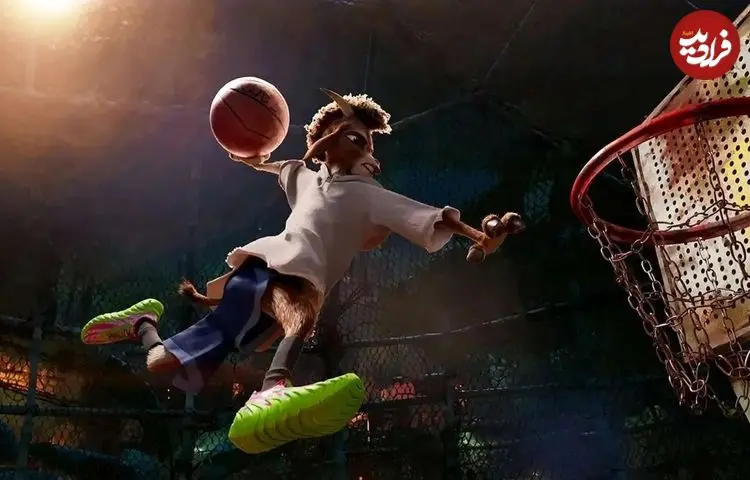 نقد و بررسی انیمیشن «GOAT»