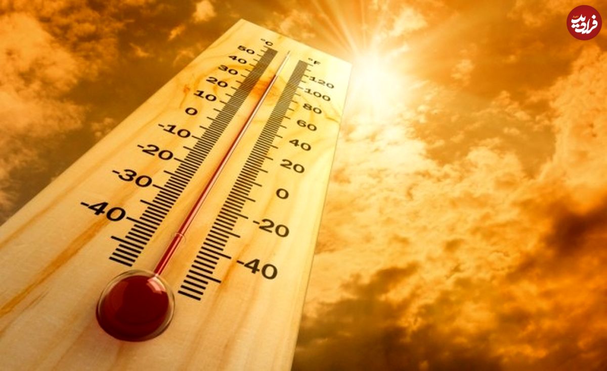 گرمای بیسابقه؛ موقت یا دائمی؟