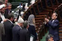 سلفی جيغ!