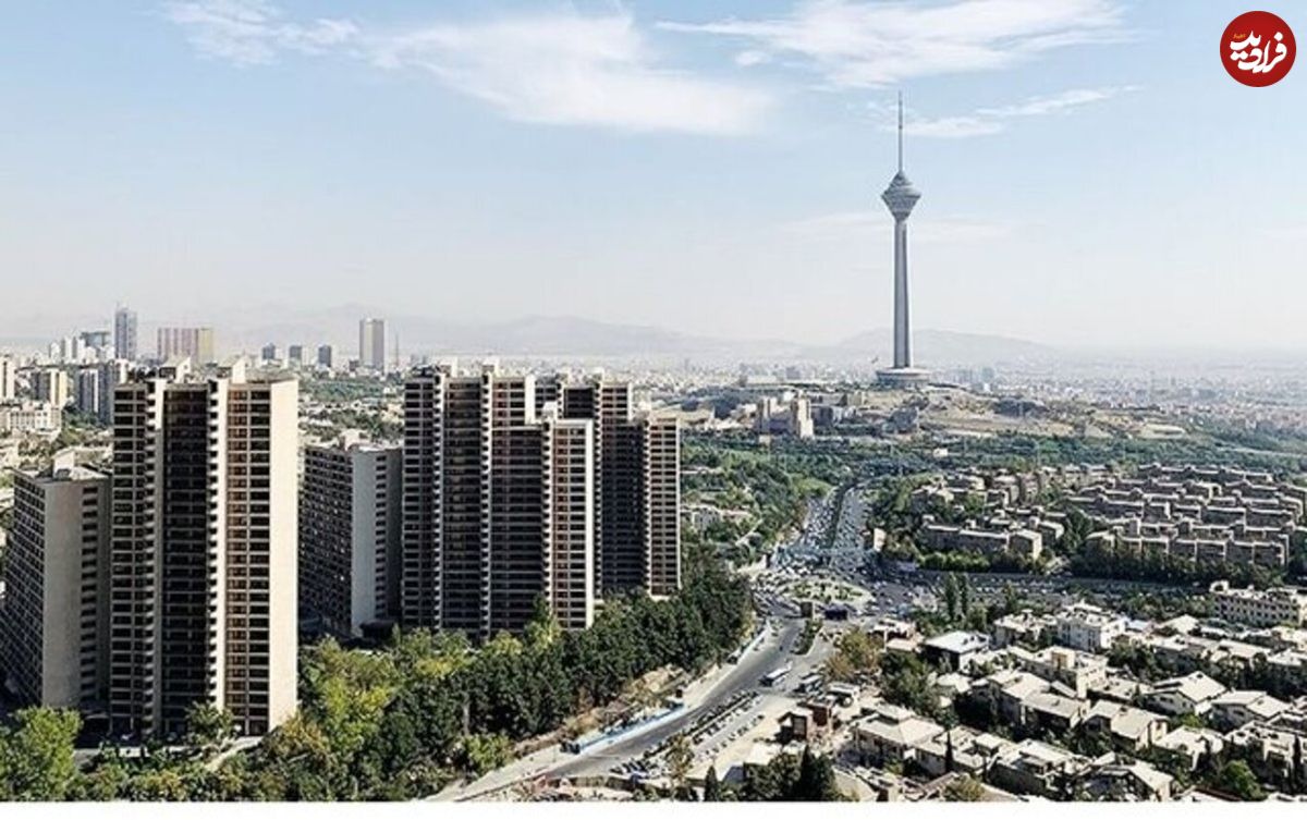 قیمت مسکن در گرانترین منطقه تهران چند؟!