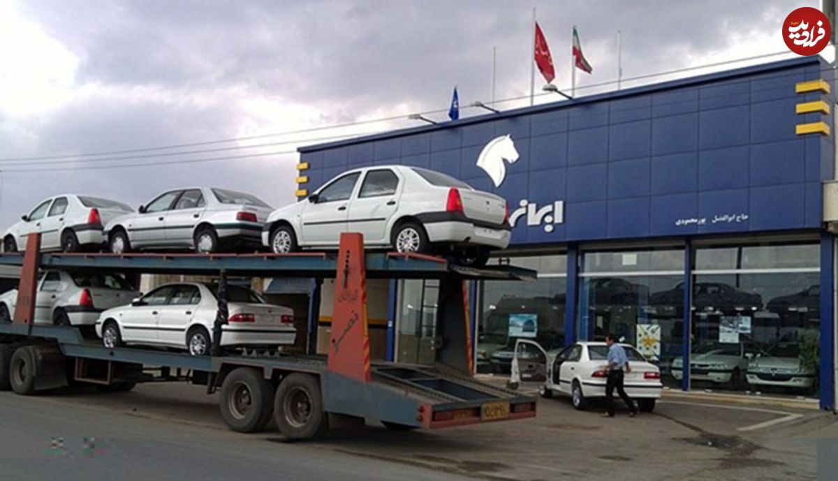 تختگاز قیمت خودروهای ایران خودرو