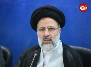 آیا رئیسی مانعی برای خروج از کشور دارد؟