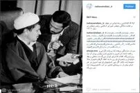 عکس/ آیت‌الله هاشمی در ۴۸سالگی