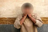 پایان وحشتناک اصرار برای طلاق