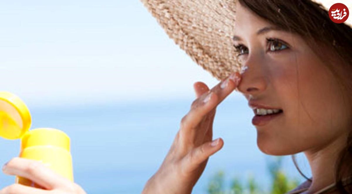 ۸ نکته در مورد کرم‌های ضد آفتاب که متخصصان پوست توصیه می‌کنند