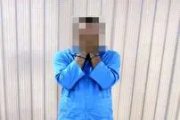 مرد معتاد،همسرش را به آتش کشید