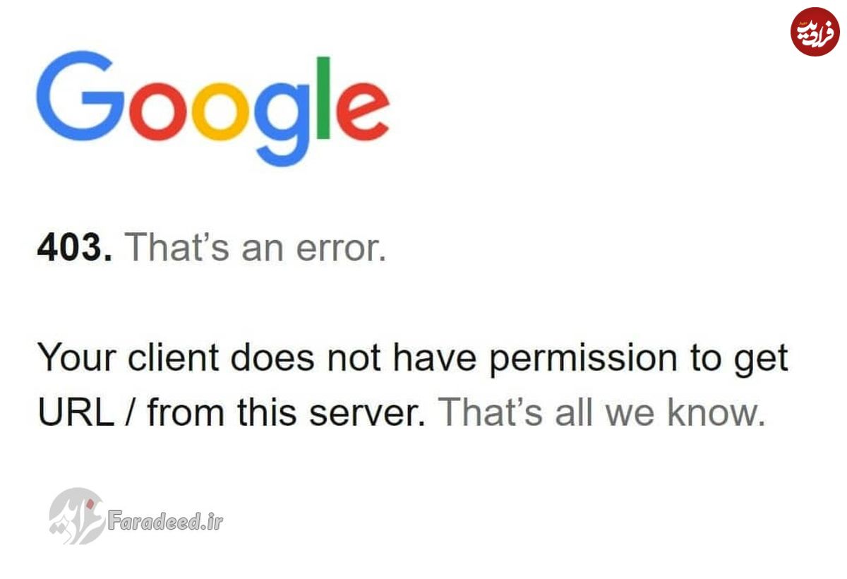 دسترسی کاربران ایرانی به گوگل محدود شد؟