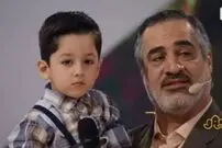 (ویدئو) تلاوت غافلگیرکنندۀ کودک سه ساله