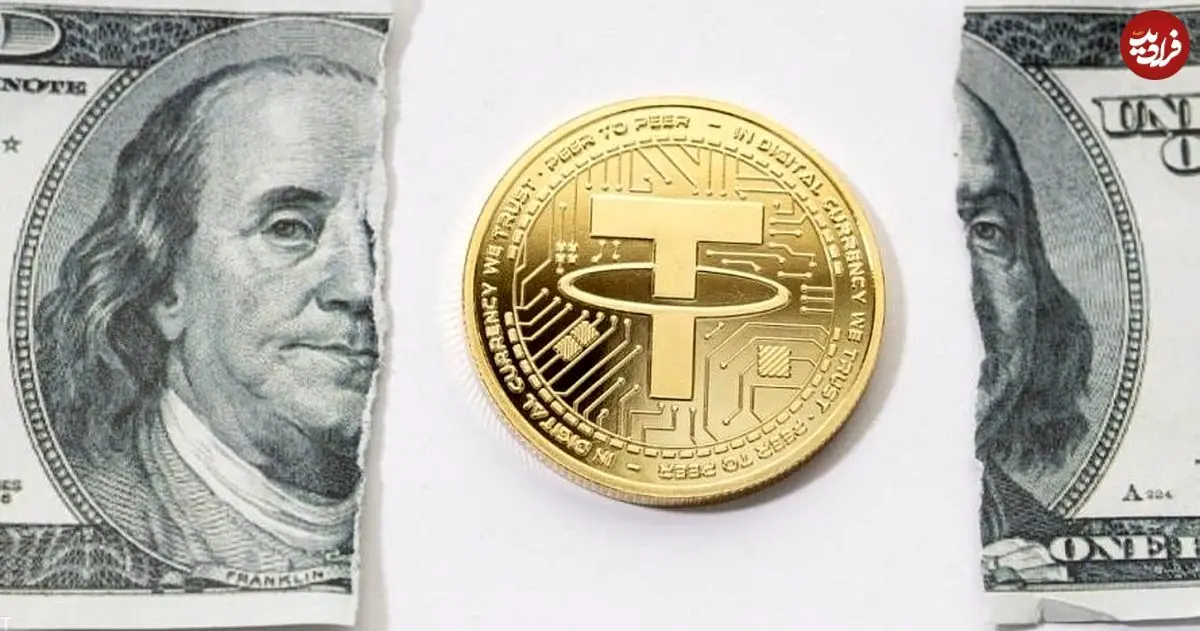 خرید تتر USDT از بیت پین یا خرید دلار کاغذی؟ کدام یک بهتر است؟