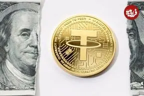 خرید تتر USDT از بیت پین یا خرید دلار کاغذی؟ کدام یک بهتر است؟