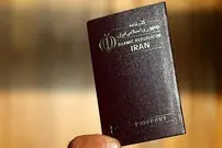 معتبرترین پاسپورت های جهان