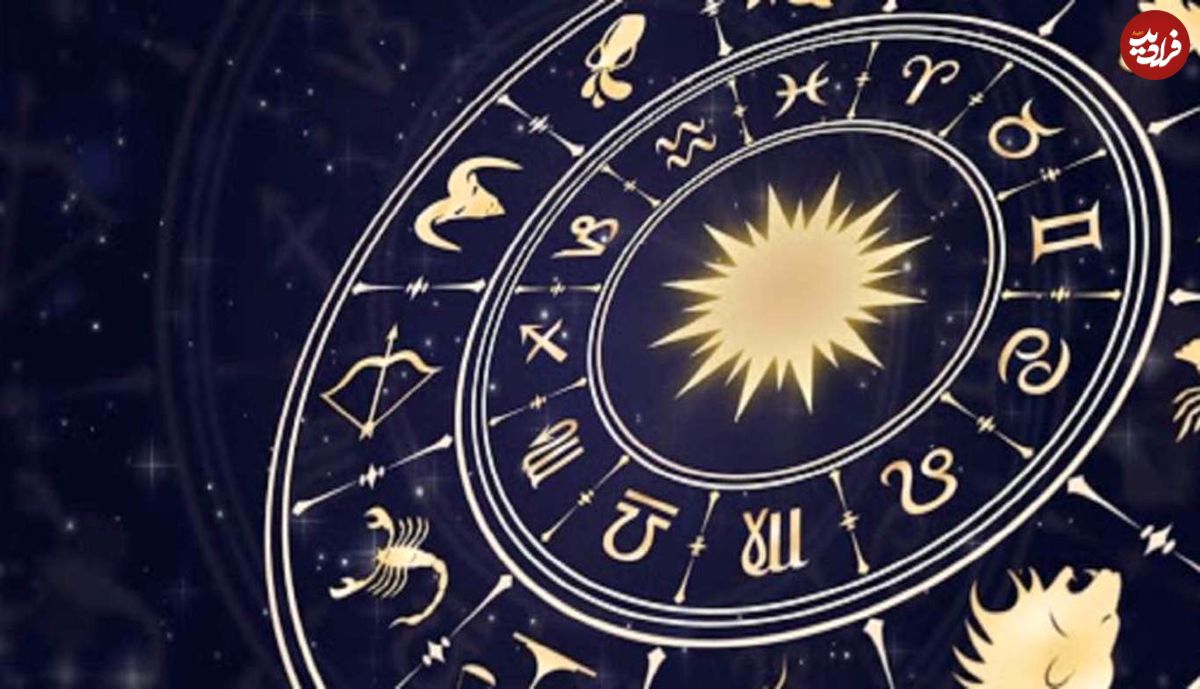 متولدین هرماه، استرس را چگونه کنترل می‌کنند؟