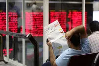 بورس در کدام روز‌های نوروز فعال است؟
