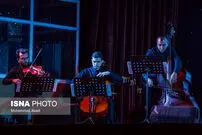 تصاویر/ کنسرت شهرام ناظری و حافظ ناظری در اراک
