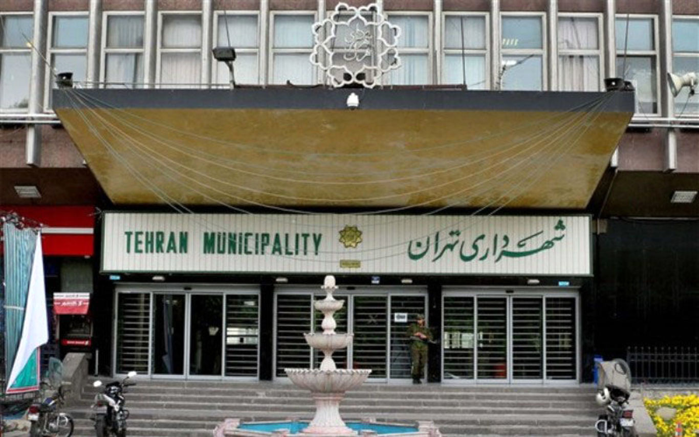 شهرداری تهران و ۴ امکان