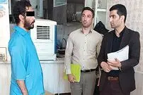 قتل همسر باردار به‌ خاطر خرید سیسمونی!