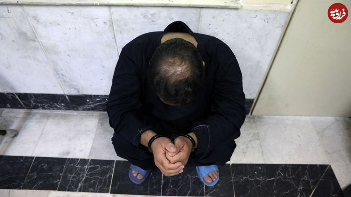 گفت به تو ربطی ندارد؛ خفهاش کردم!