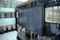 دوگانه صعود و سقوط بورس