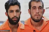 (تصاویر) داعش دو نفر را با دینامیت منفجر کرد