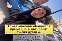 (ویدئو) ادعای جنجالی دختر روس در خیابان‌های تهران؛ بی‌خانمان‌ها ماشین می‌خرند!