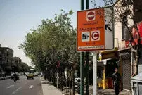 جزییات طرح ترافیک تهران از دوشنبه
