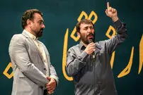 "زهرمار"؛ قصه ای از جنس باور و واقعیت