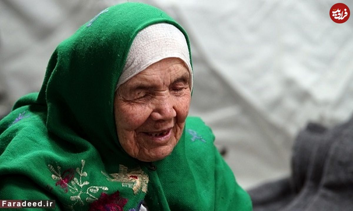 مهاجرت زن 105 ساله افغان به کرواسی