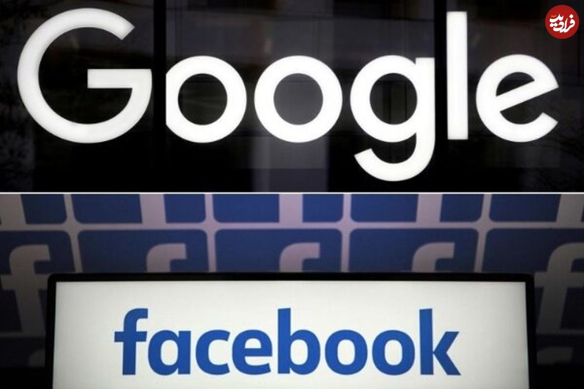 همدستی گوگل با فیس‌بوک برای دور زدن قانون