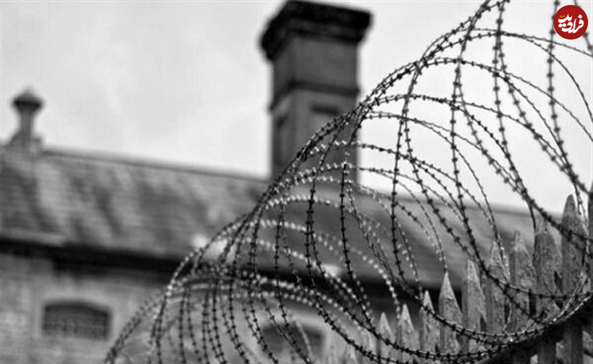 فرار ۲۳ زندانی از زندان پارسیلون خرم‌آباد